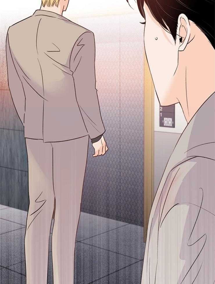 大佬穿成炮灰小明星后 第29话 第6页