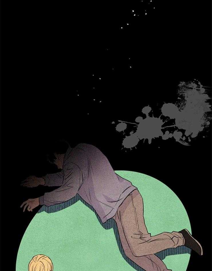 大佬穿成炮灰小明星后第30话图