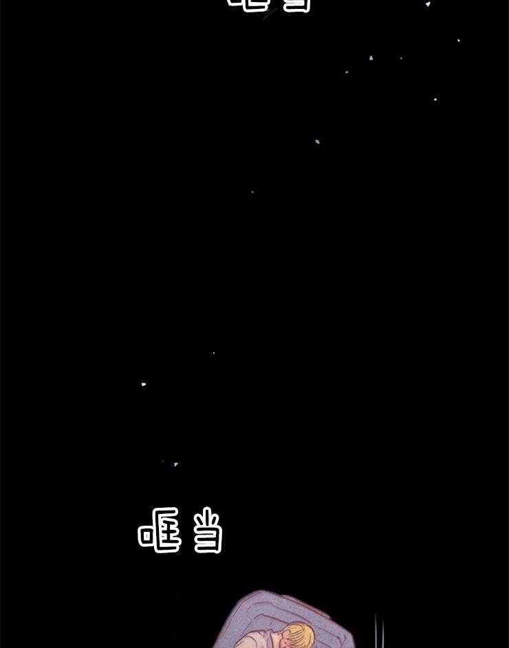 大佬穿成炮灰小明星后第30话图