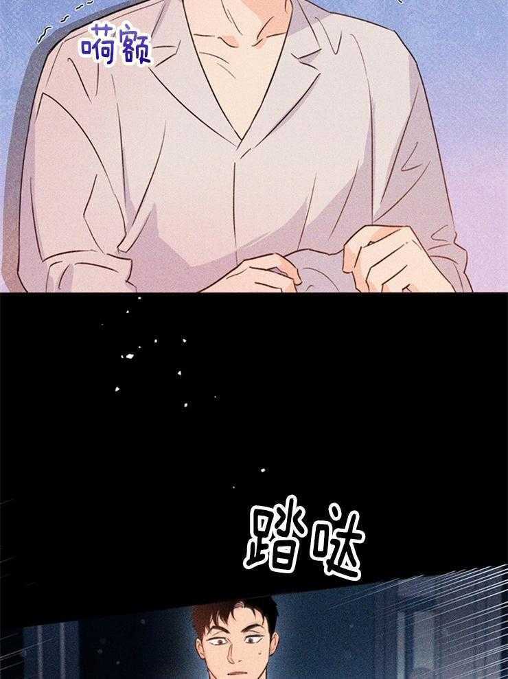 大佬穿成炮灰小明星后第31话图