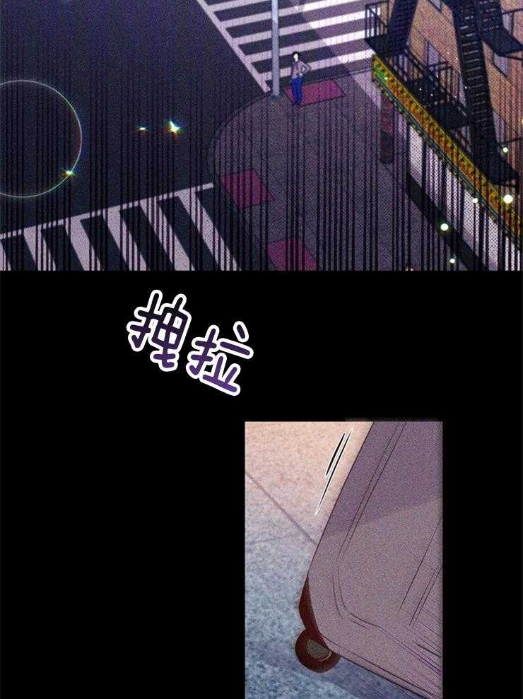 大佬穿成炮灰小明星后第31话图