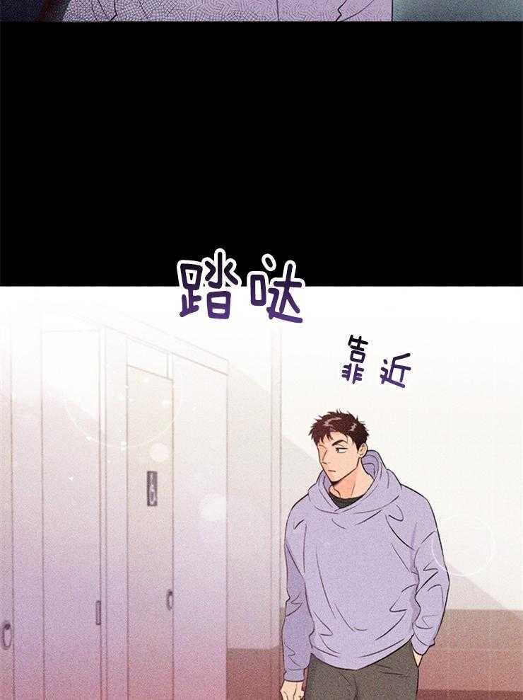 大佬穿成炮灰小明星后第31话图