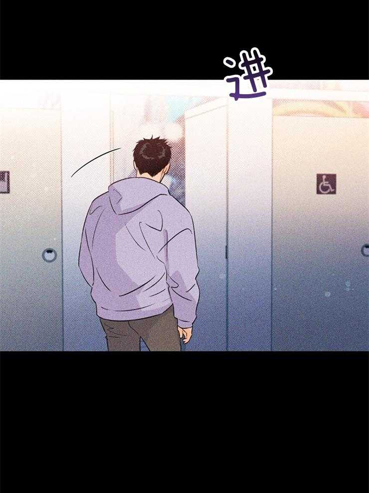 大佬穿成炮灰小明星后第31话图