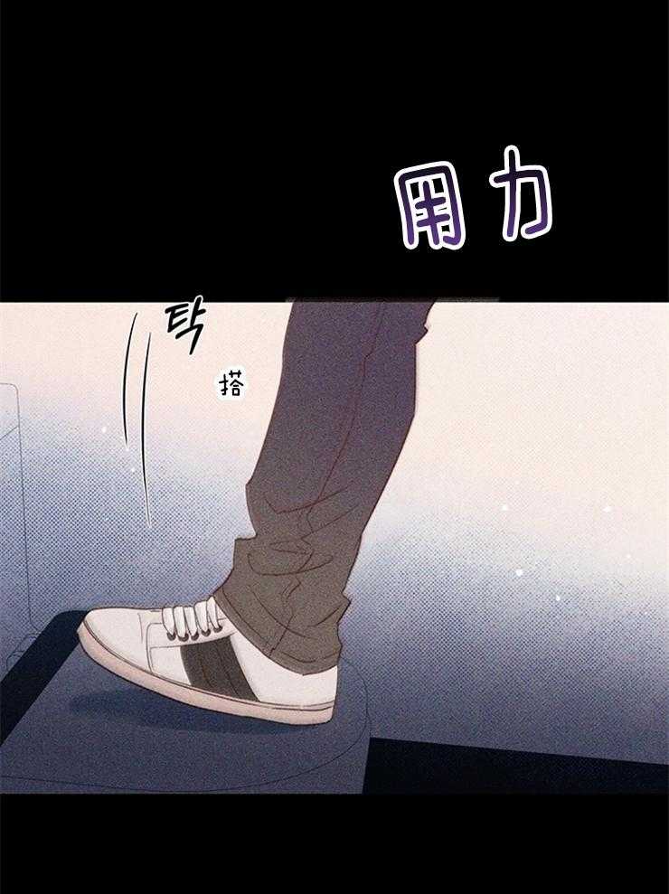 大佬穿成炮灰小明星后第31话图