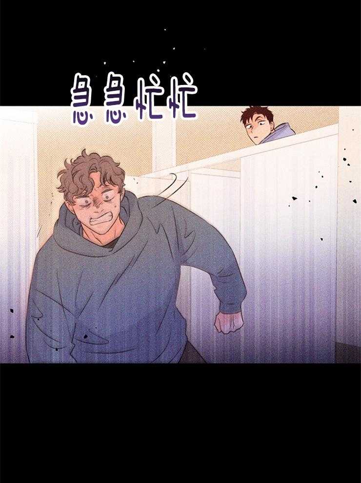 大佬穿成炮灰小明星后第31话图