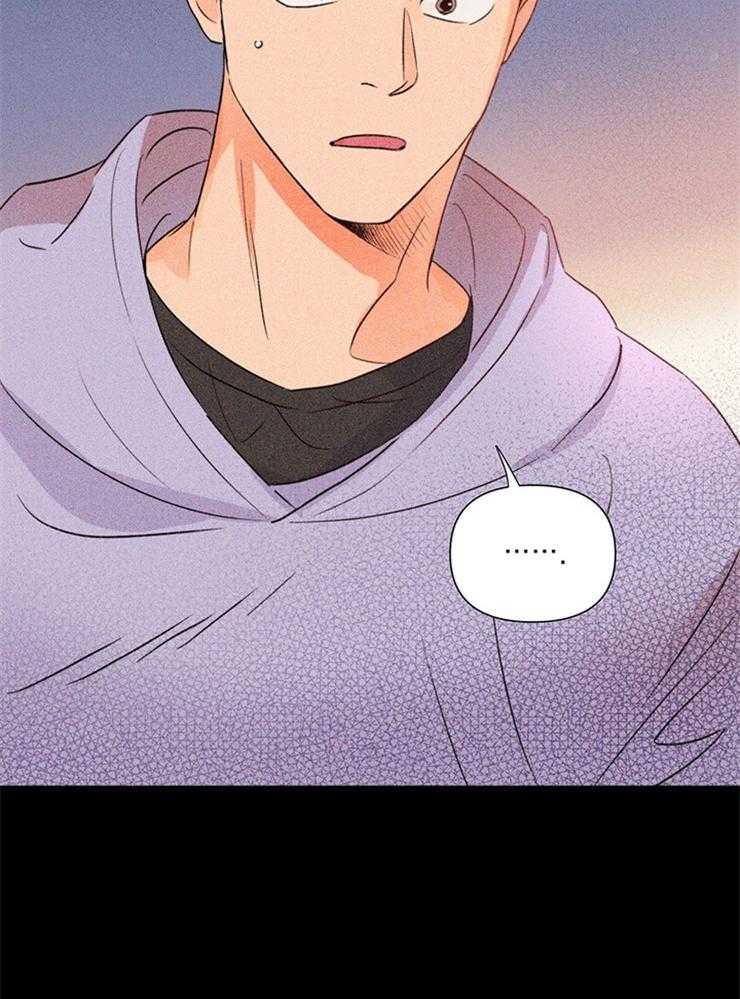 大佬穿成炮灰小明星后第31话图