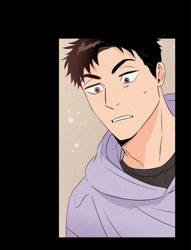 大佬穿成炮灰小明星后第32话图