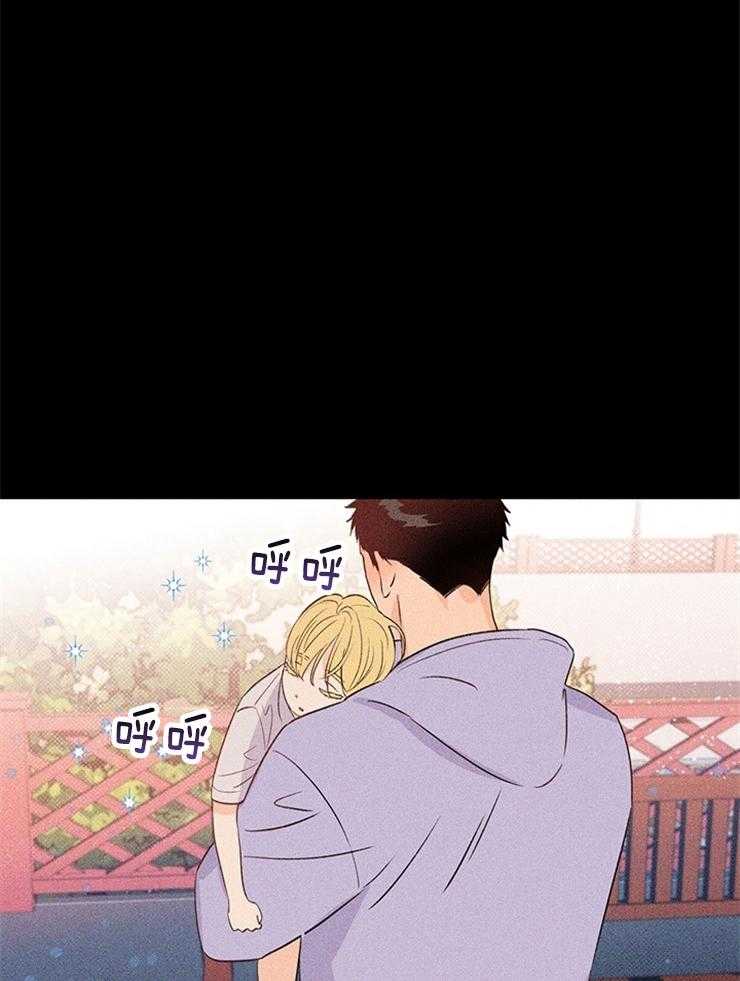 大佬穿成炮灰小明星后第32话图