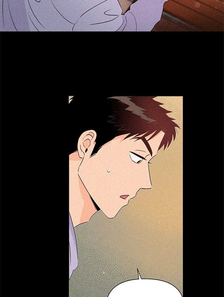 大佬穿成炮灰小明星后第32话图