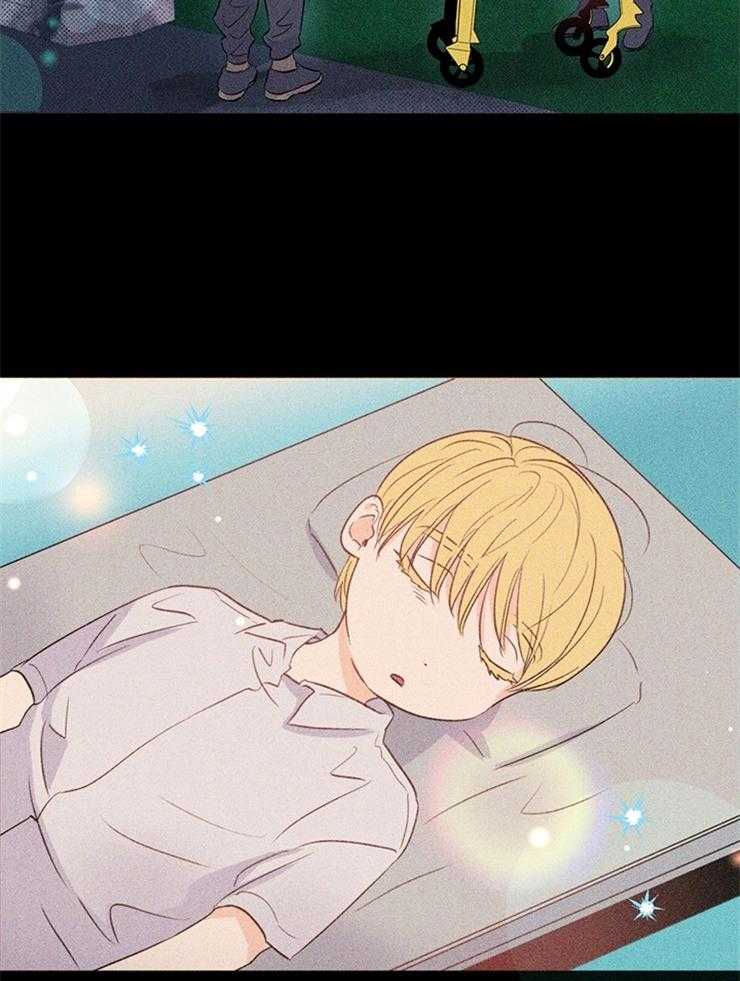 大佬穿成炮灰小明星后第32话图