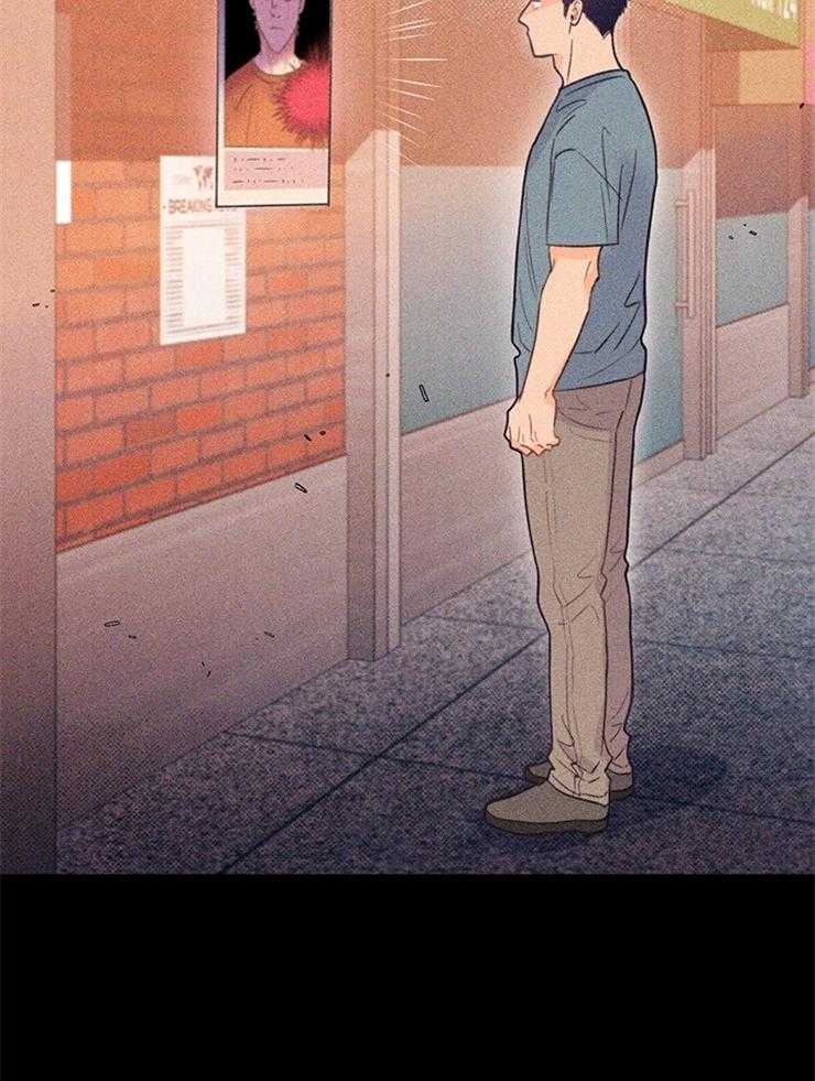 大佬穿成炮灰小明星后第32话图