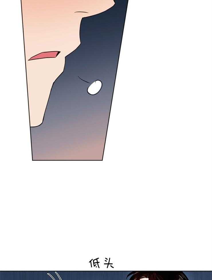 大佬穿成炮灰小明星后第33话图