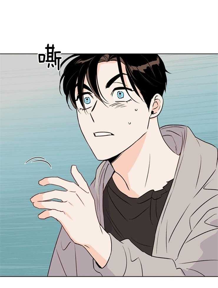 大佬穿成炮灰小明星后第33话图