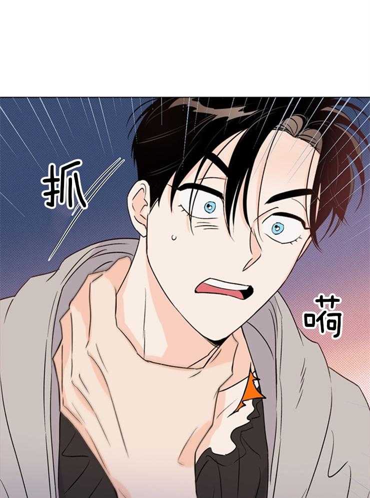 大佬穿成炮灰小明星后第34话图