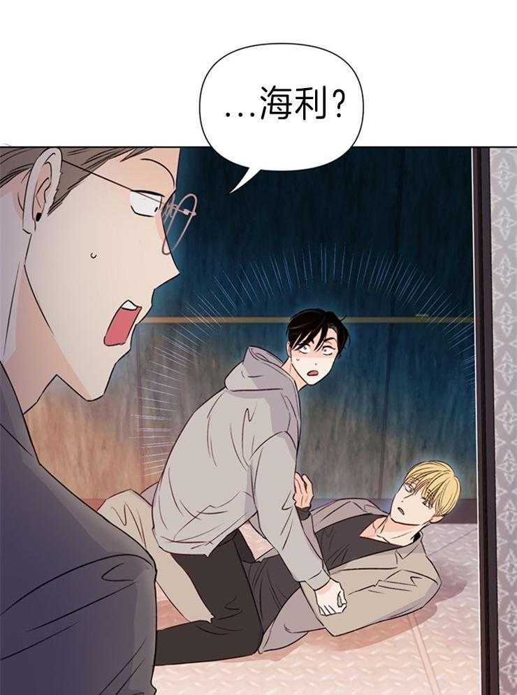 大佬穿成炮灰小明星后第34话图