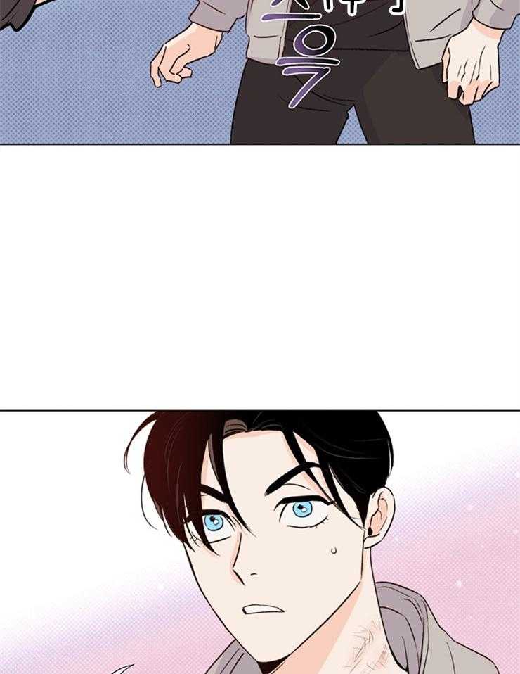 大佬穿成炮灰小明星后 第34话 第29页