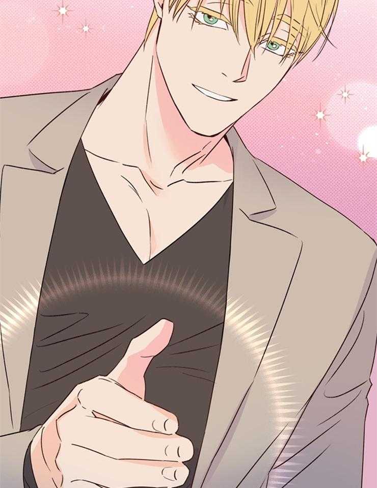 大佬穿成炮灰小明星后 第34话 第31页