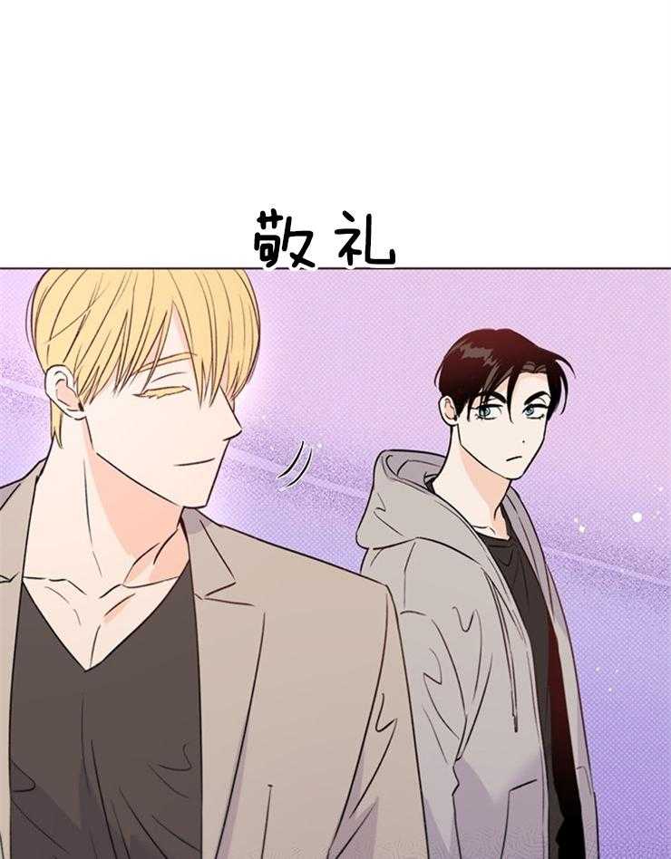 大佬穿成炮灰小明星后第35话图