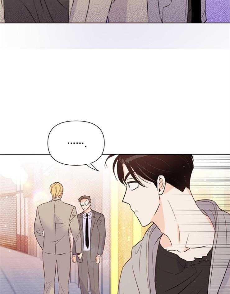 大佬穿成炮灰小明星后第35话图