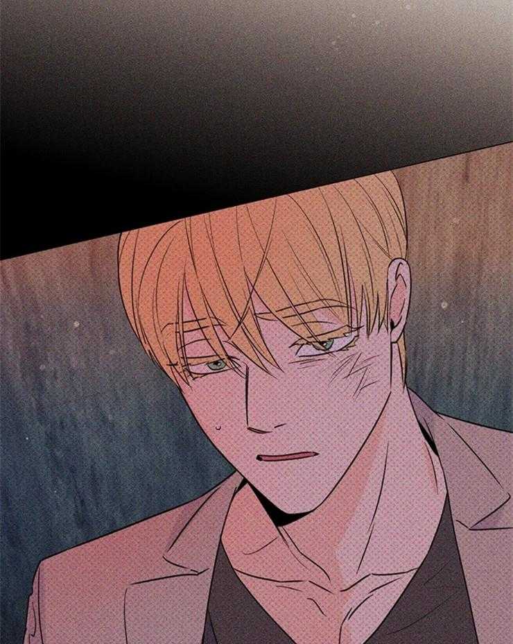 大佬穿成炮灰小明星后 第35话 第14页