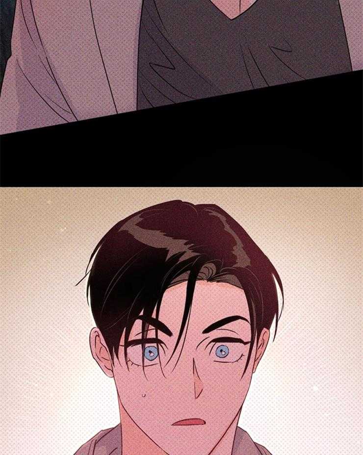 大佬穿成炮灰小明星后 第35话 第15页