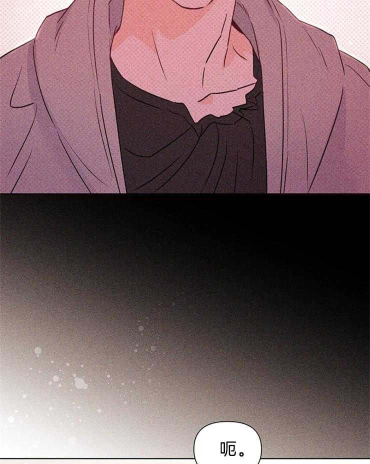 大佬穿成炮灰小明星后 第35话 第16页