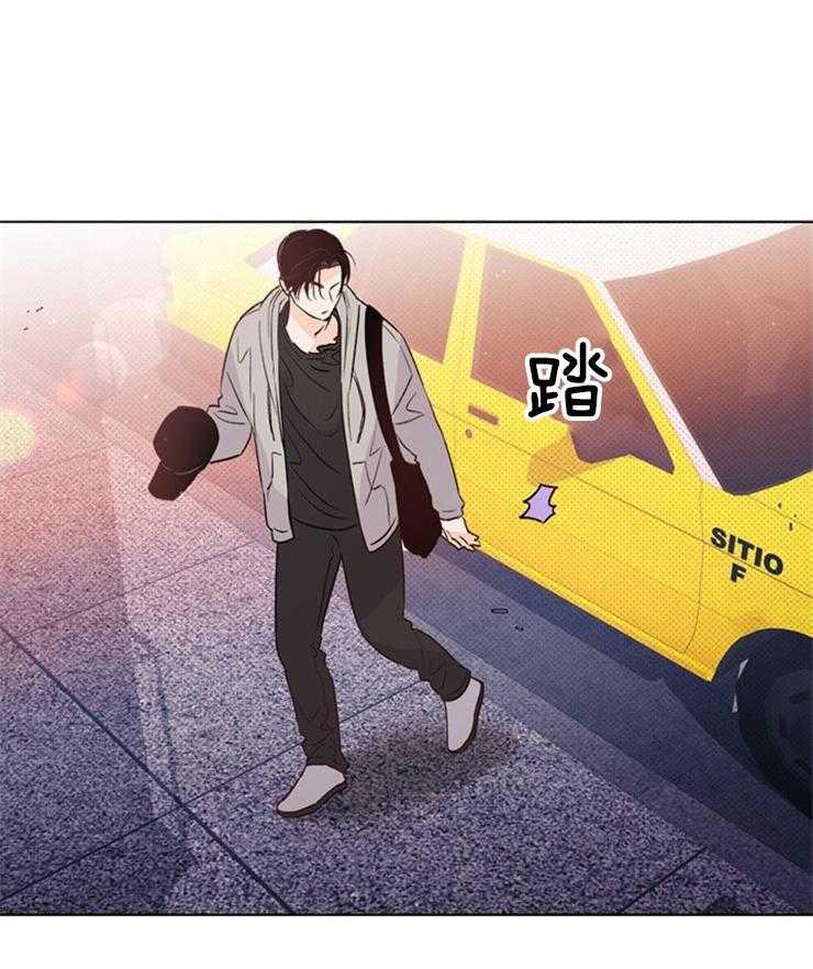 大佬穿成炮灰小明星后 第35话 第26页