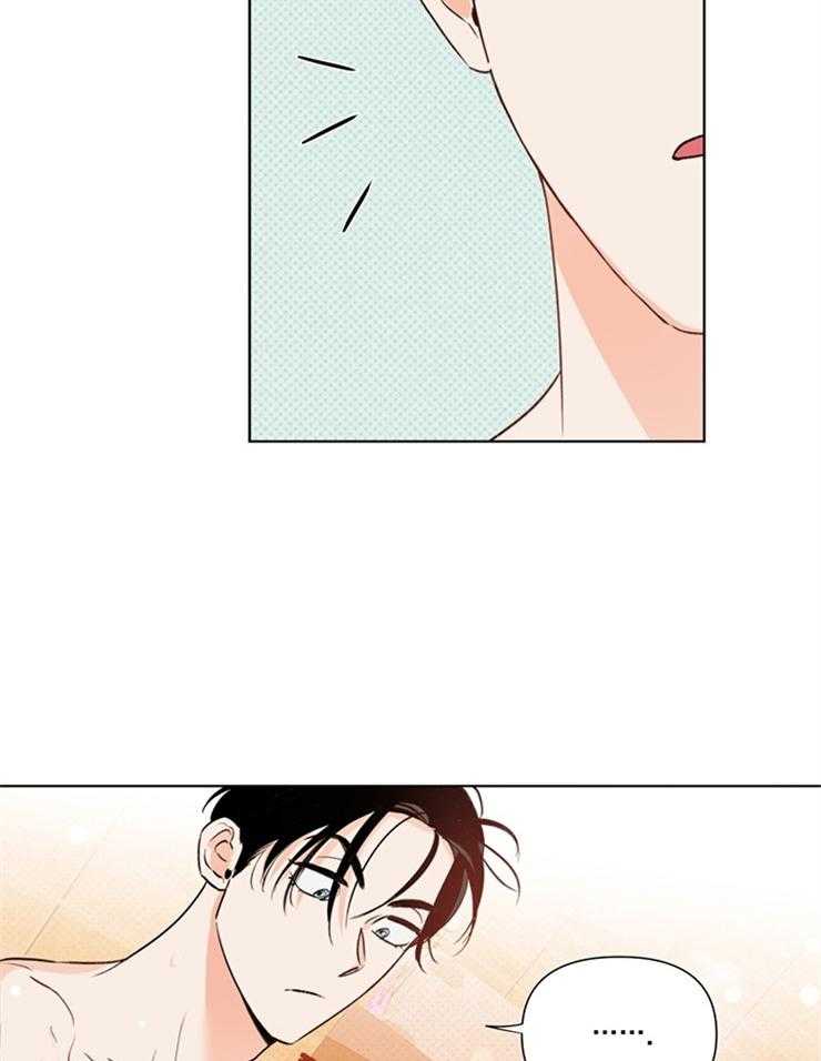 大佬穿成炮灰小明星后第37话图