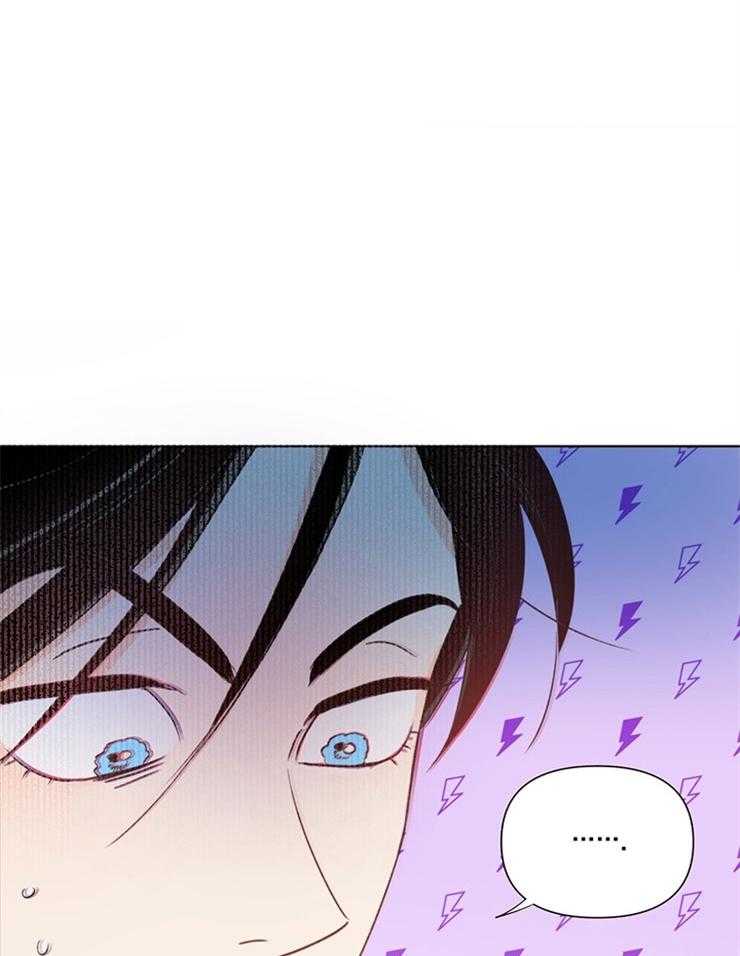 大佬穿成炮灰小明星后第37话图