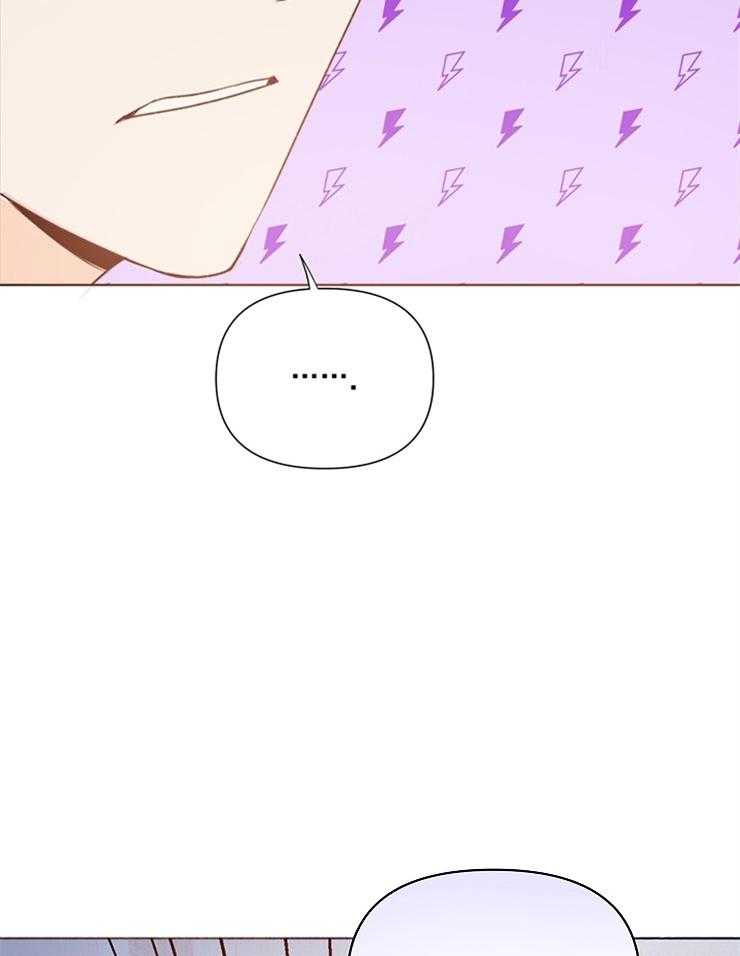 大佬穿成炮灰小明星后第37话图