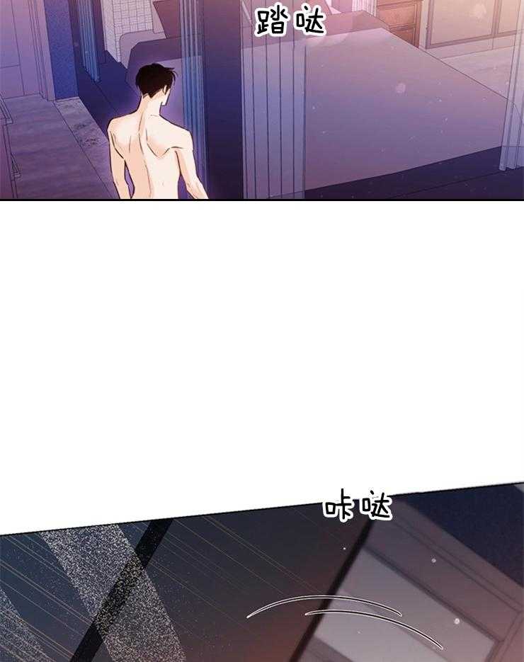 大佬穿成炮灰小明星后第37话图