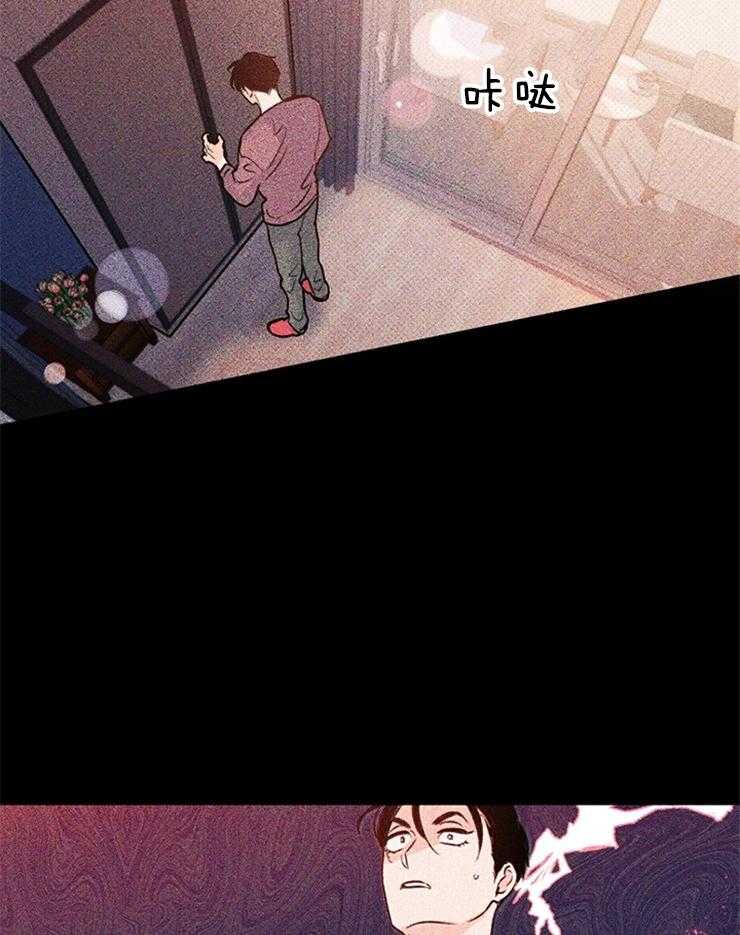 大佬穿成炮灰小明星后第37话图