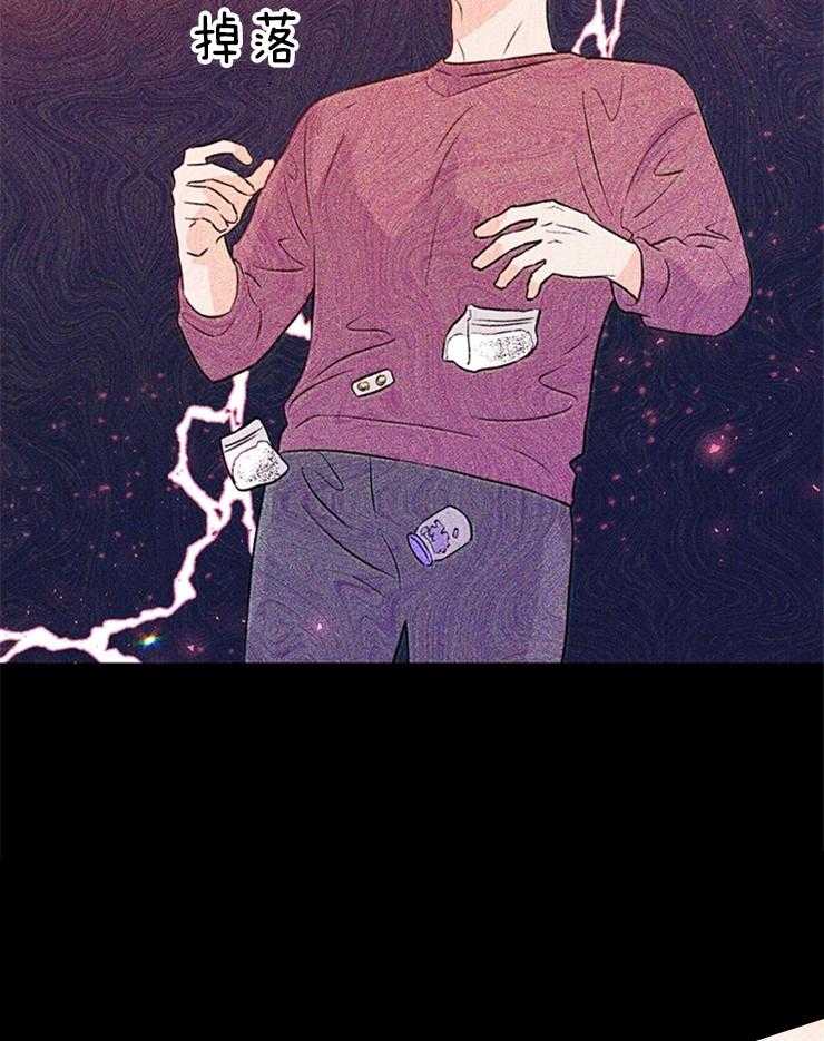 大佬穿成炮灰小明星后第37话图