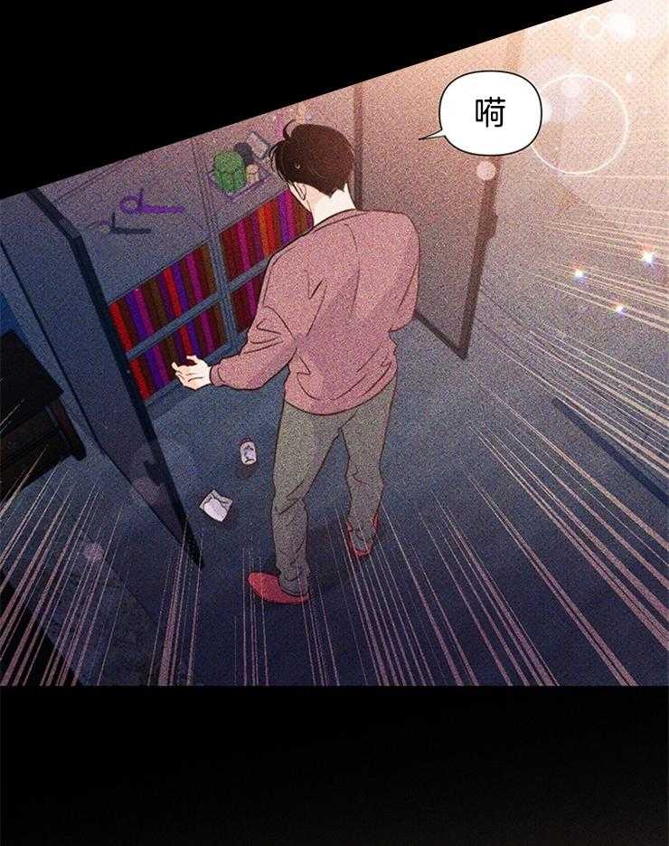 大佬穿成炮灰小明星后第37话图