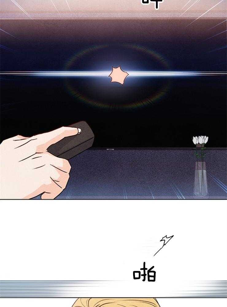 大佬穿成炮灰小明星后 第39话 第7页