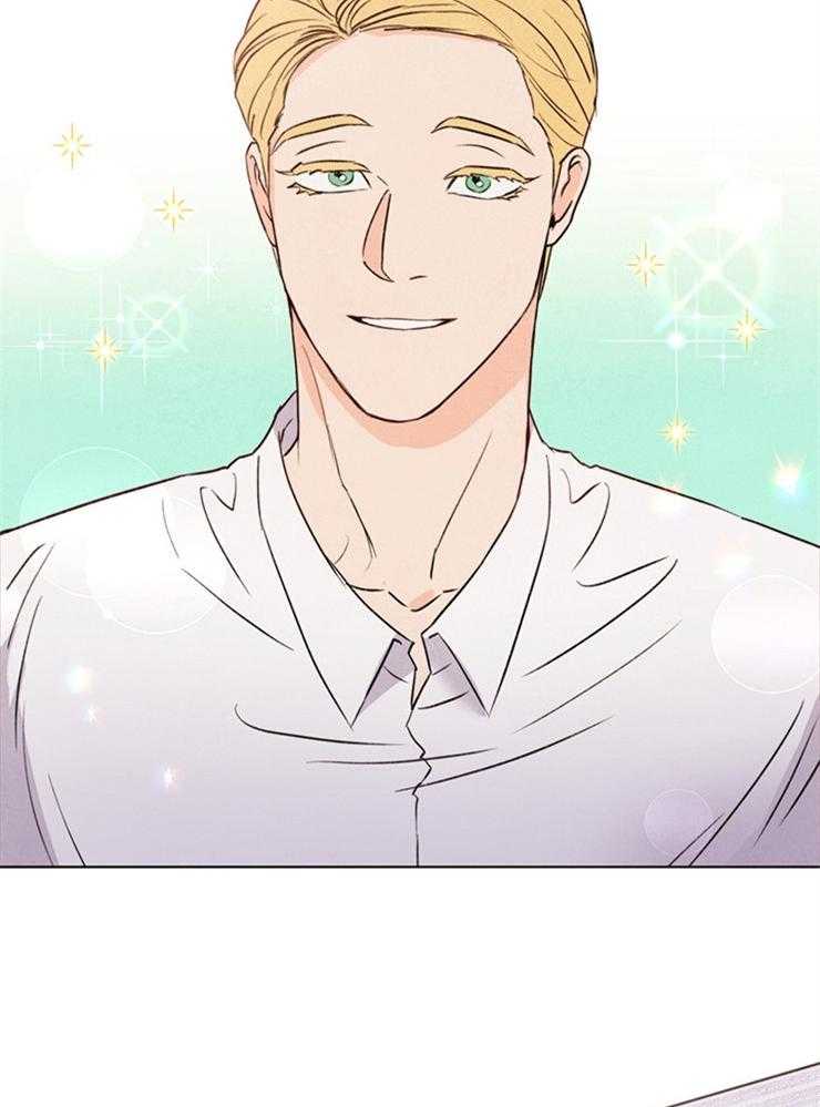 大佬穿成炮灰小明星后 第39话 第8页