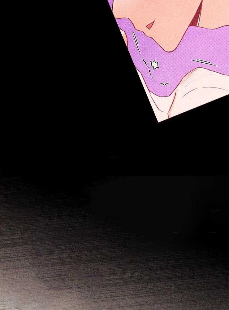 大佬穿成炮灰小明星后 第39话 第11页