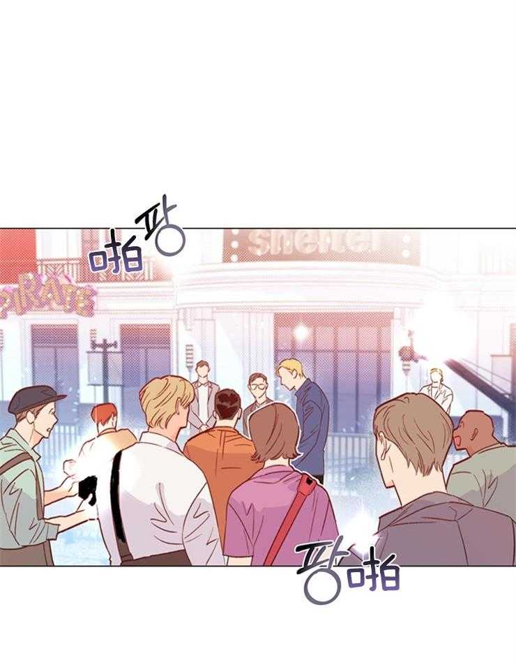 大佬穿成炮灰小明星后第4话图