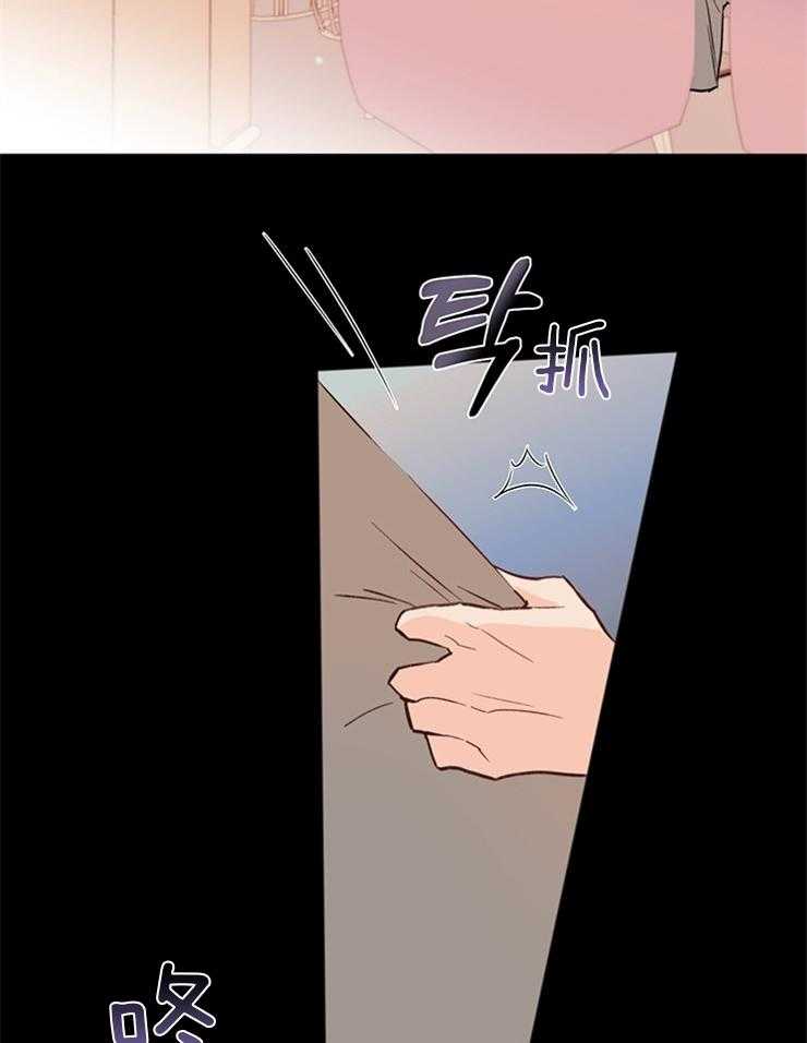 大佬穿成炮灰小明星后第4话图