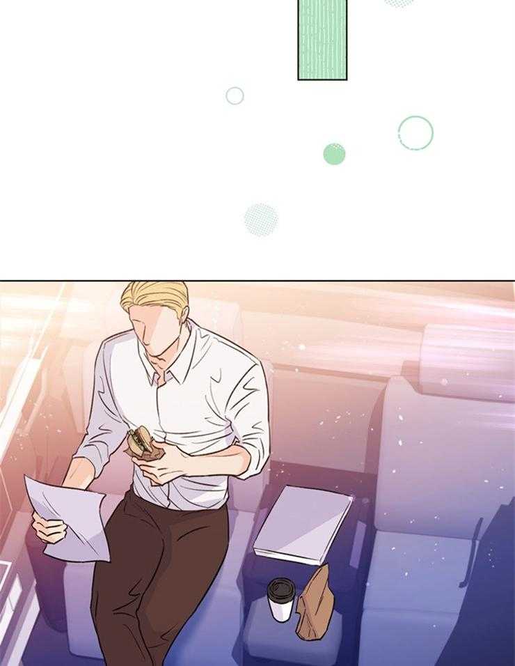 大佬穿成炮灰小明星后 第40话 第1页