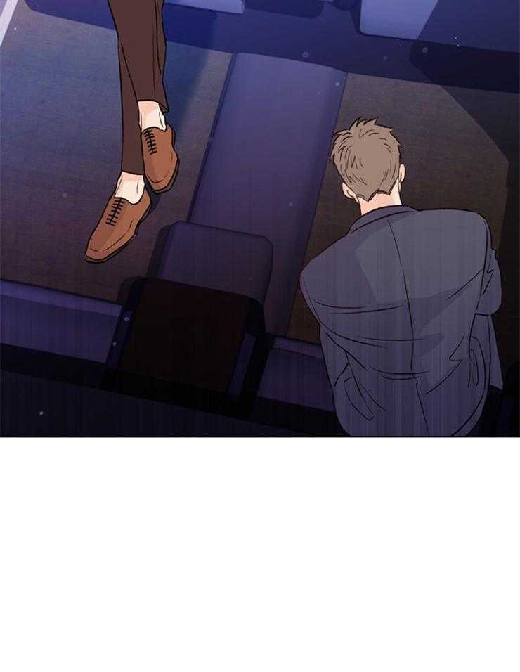 大佬穿成炮灰小明星后 第40话 第2页