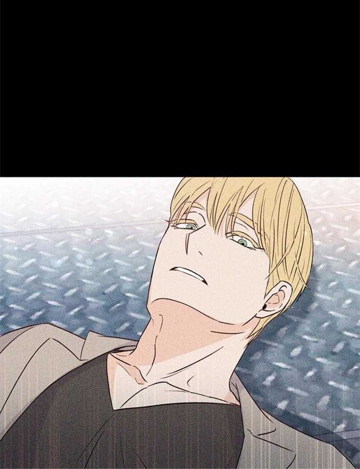 大佬穿成炮灰小明星后 第40话 第8页