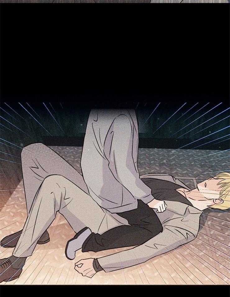 大佬穿成炮灰小明星后 第40话 第9页