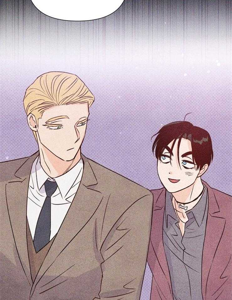 大佬穿成炮灰小明星后 第40话 第19页