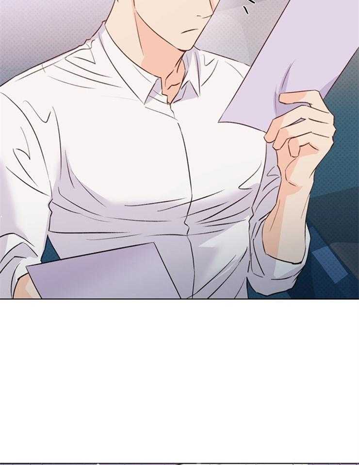 大佬穿成炮灰小明星后 第41话 第4页