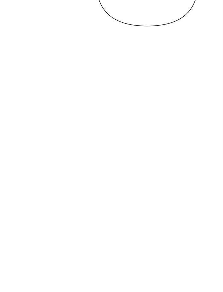 大佬穿成炮灰小明星后 第41话 第14页