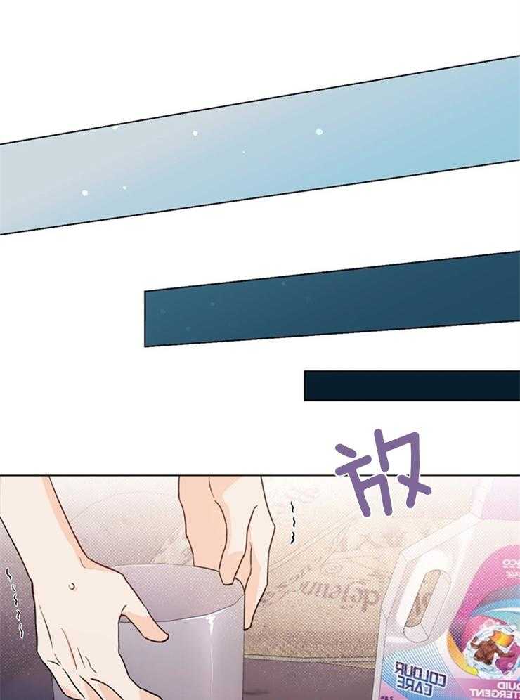 大佬穿成炮灰小明星后 第42话 第0页