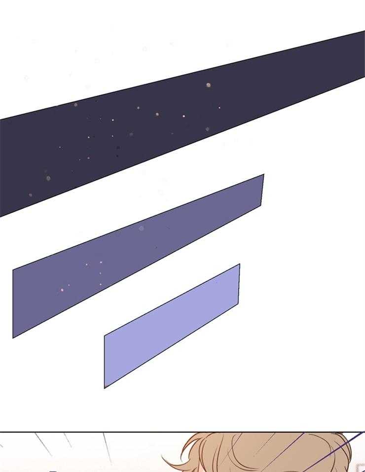 大佬穿成炮灰小明星后 第43话 第0页