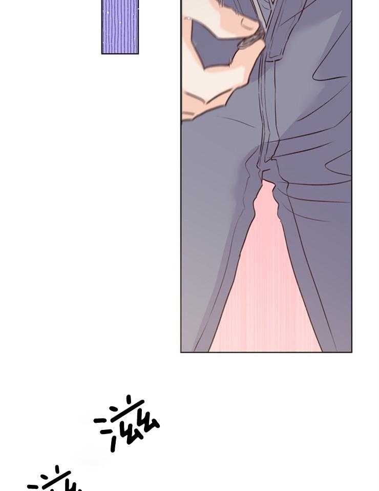 大佬穿成炮灰小明星后 第45话 第14页