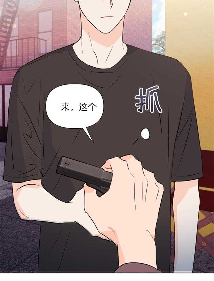 大佬穿成炮灰小明星后第46话图